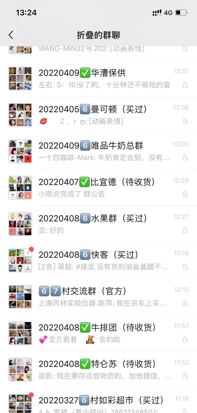热门快手容易发上热门的歌_快手发作品容易上热门_几点发快手容易上热门
