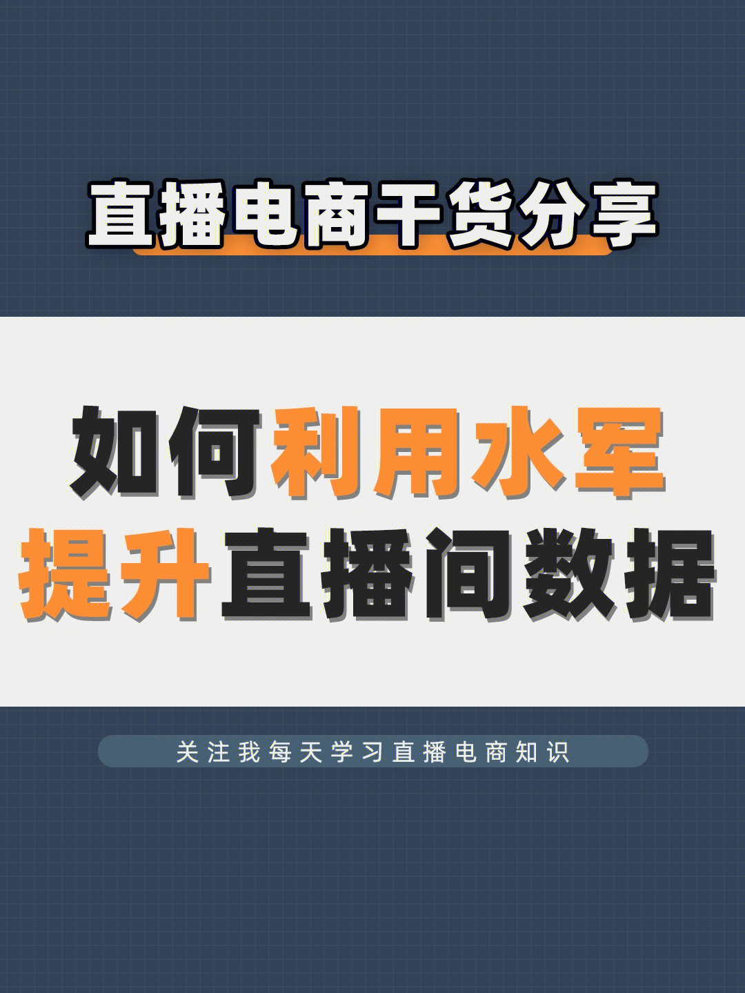 gif快手刷粉器_快手刷粉丝屏蔽热门吗_快手刷粉手机版