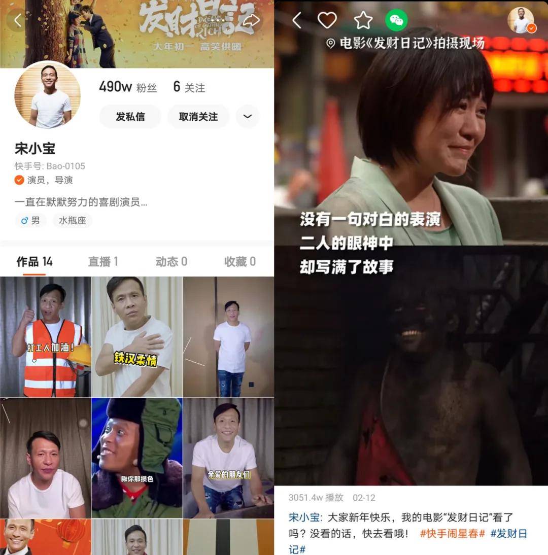快手赞了别人能看到吗_快手上怎么给人点赞_快手上点赞别人能看到吗