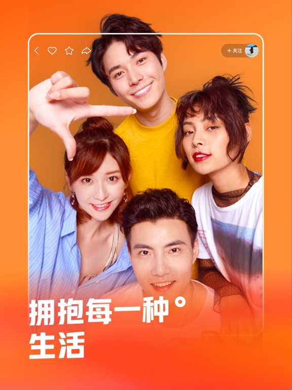 快手热门歌曲_快手发作品上热门时间_快手怎么上热门榜技巧