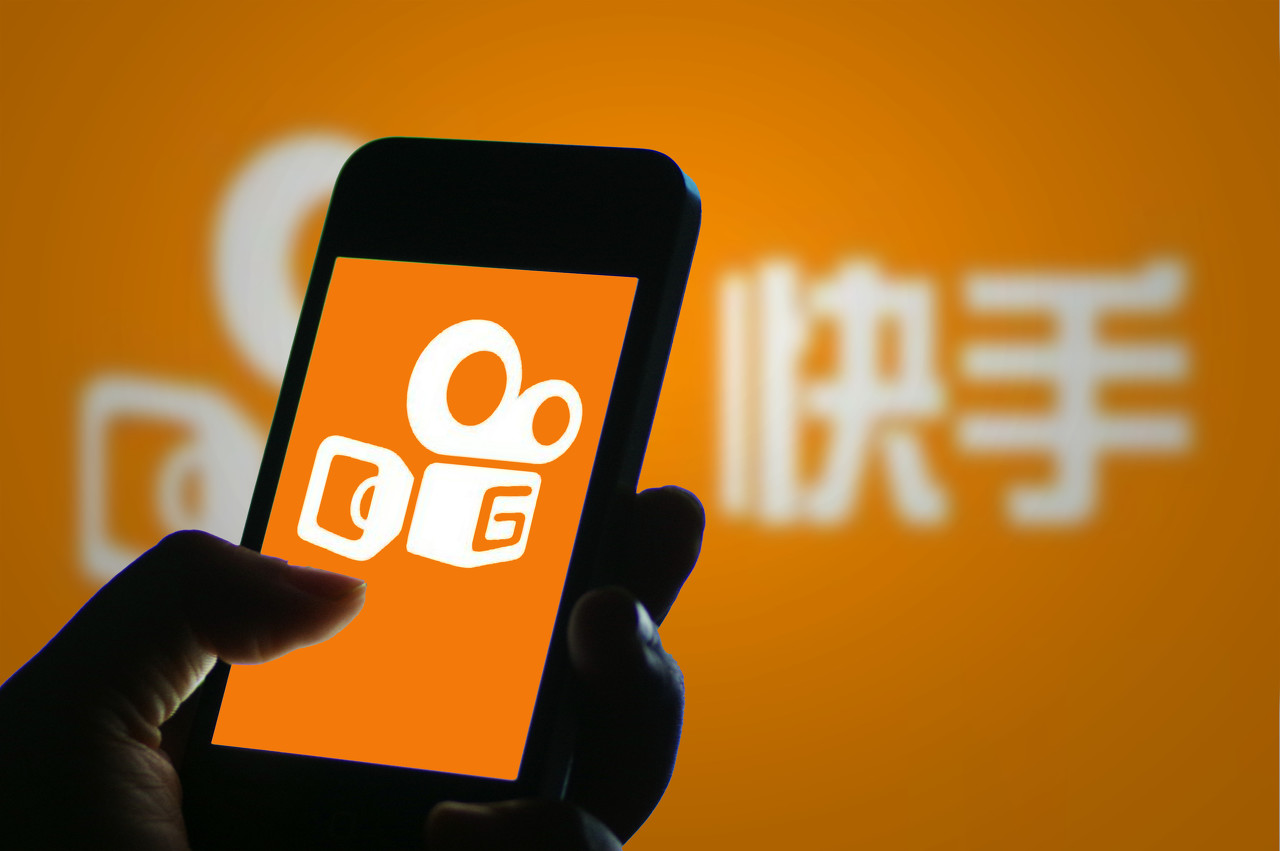 2020快手事件_快手热门事件_最近快手事件