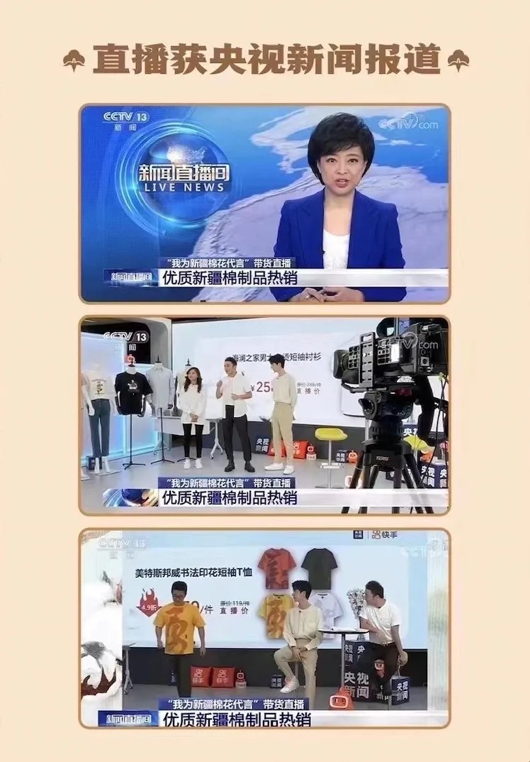 热门快手事件是真的吗_快手热门事件_快手热门事件排行榜