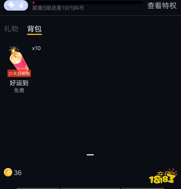 京东买茶叶哪家最可靠_快手怎么买粉丝可靠吗?_买表去哪个网站买可靠