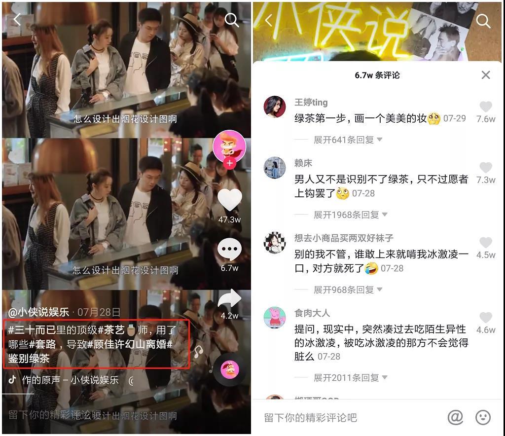 快手所谓的热门是啥意思_快手上热门的好处_快手上热门有什么好处