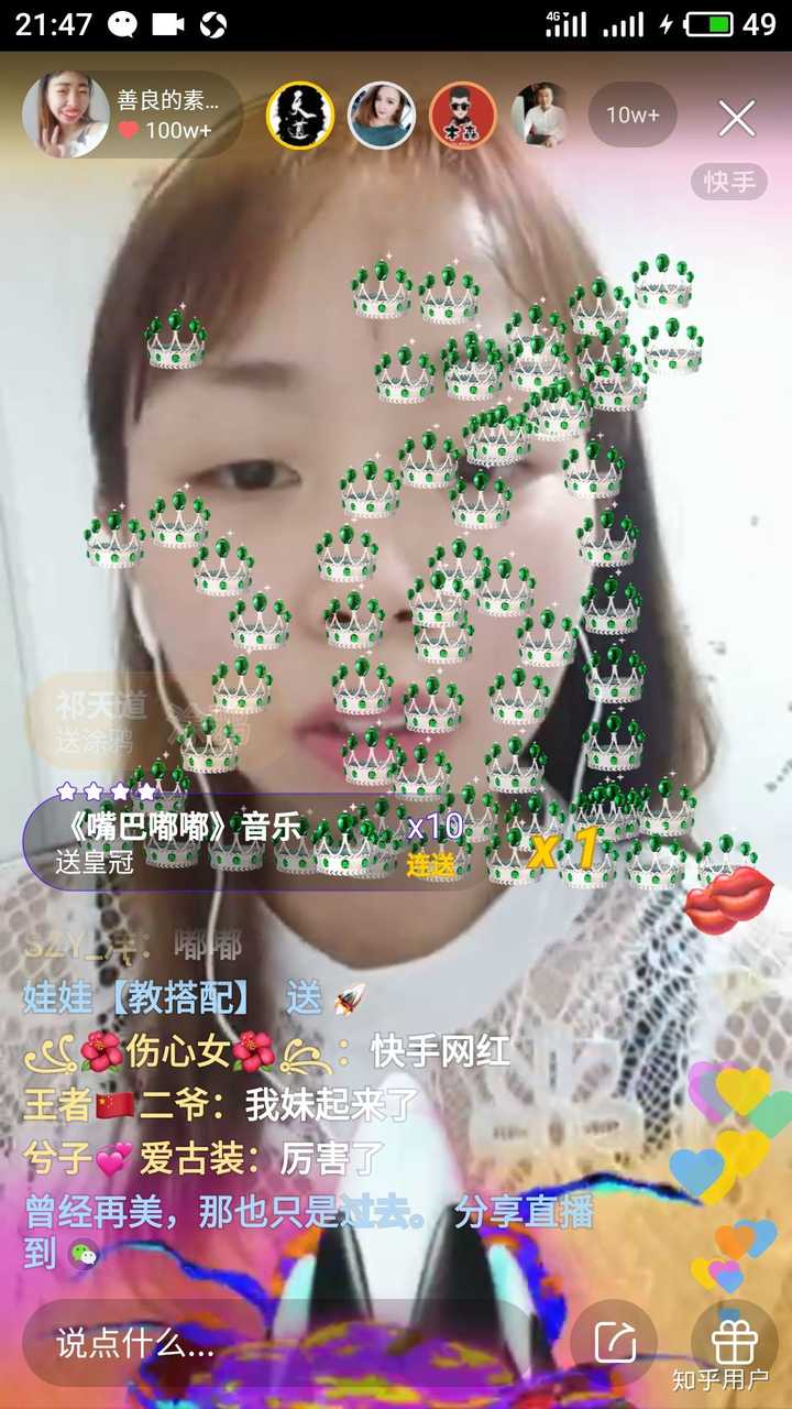快手怎么上热门涨粉丝_快手如果涨粉和上热门_涨粉丝平台快手