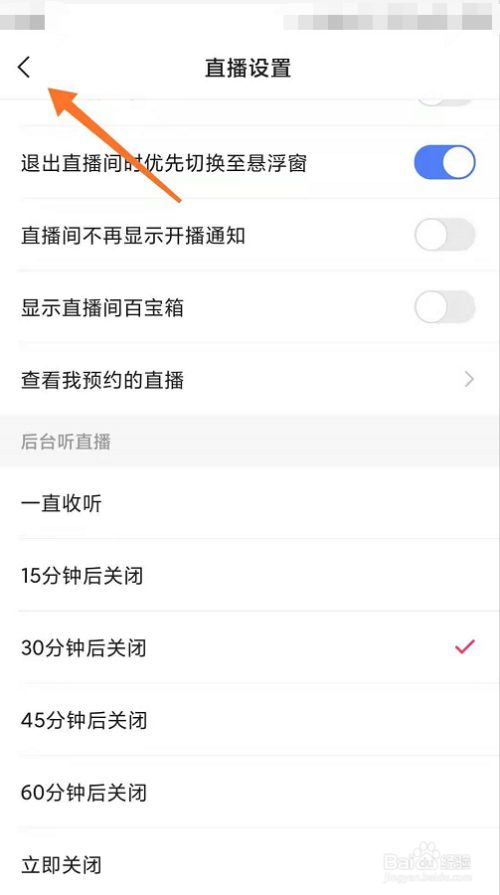 gif快手热门_快手刷粉丝屏蔽热门吗_gif快手热门歌曲