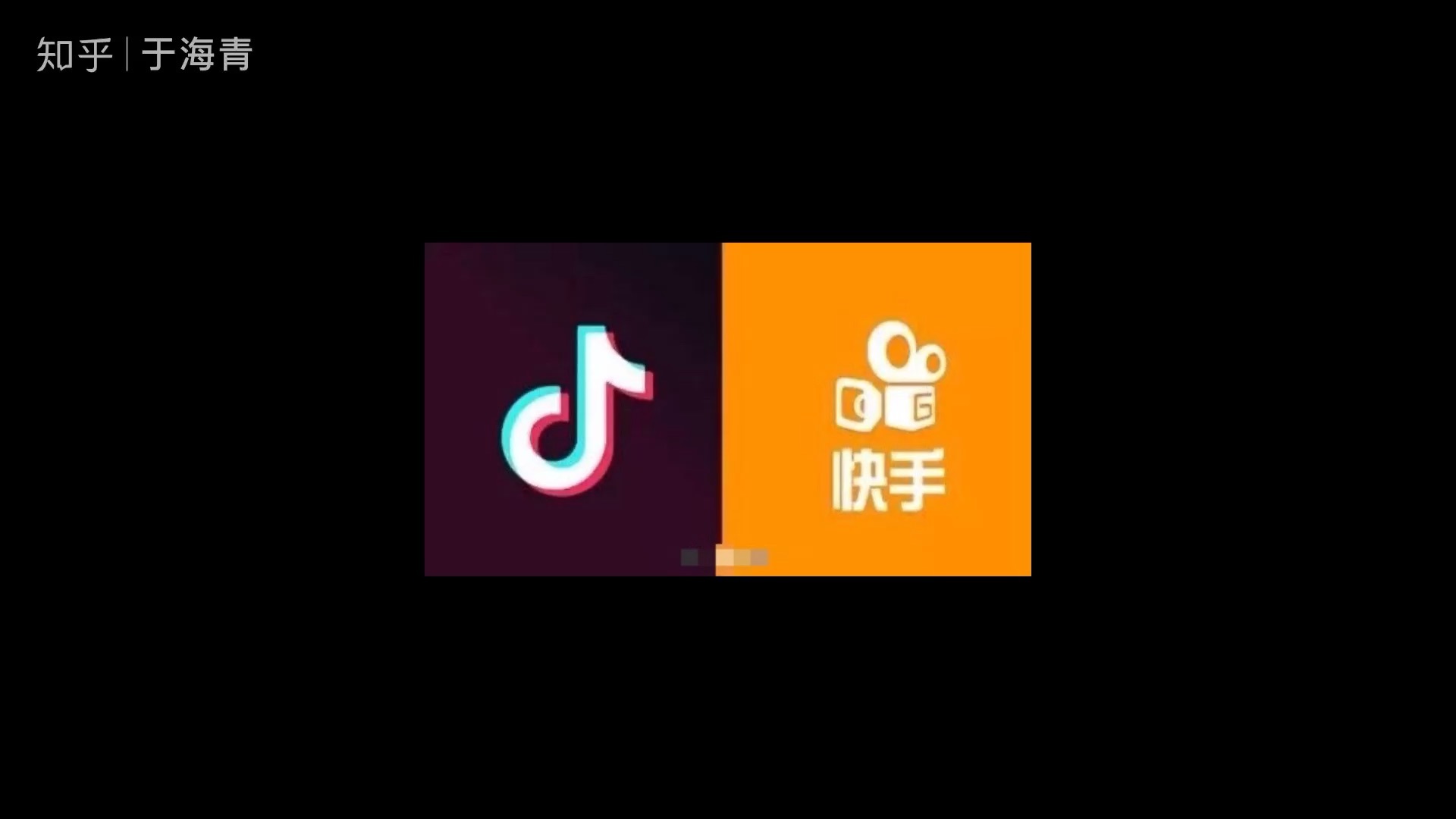 快手老不上热门_快手互粉影响上热门吗_老快手号上不了热门?