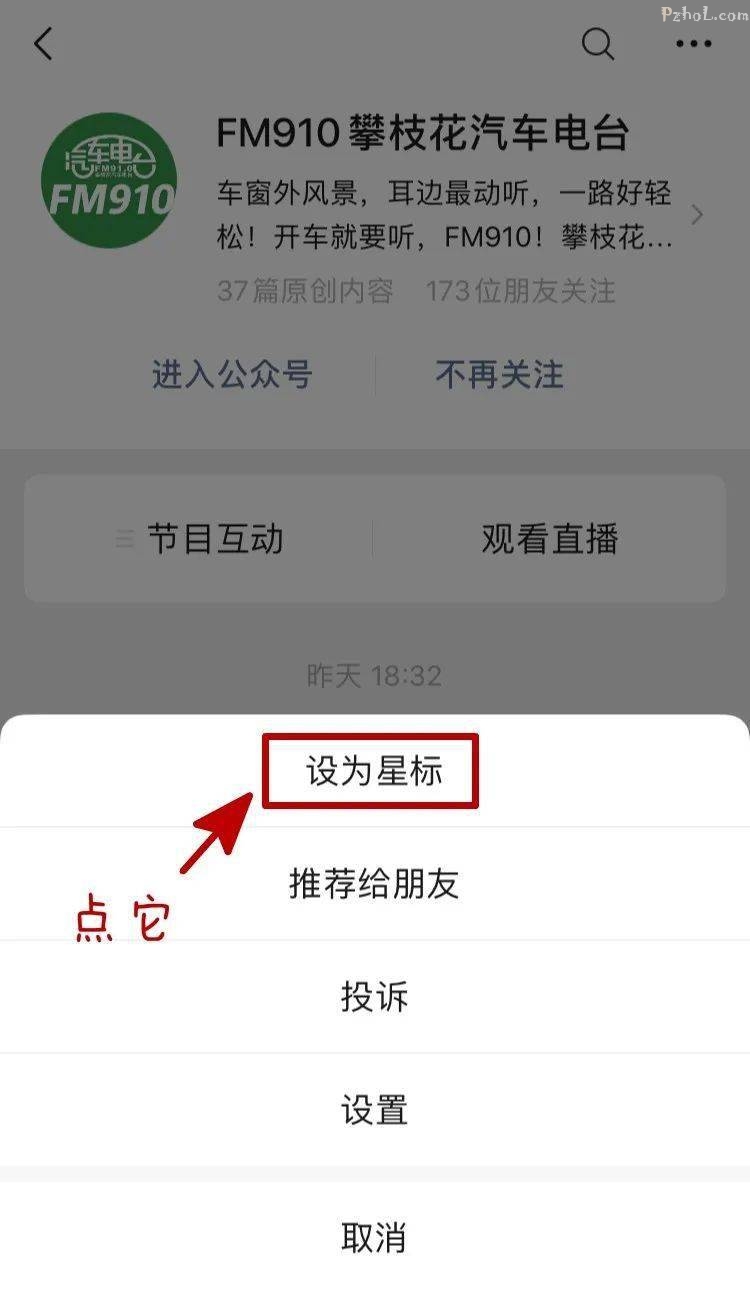 点赞评论网站_赞网站点评论怎么说_赞的评论怎么写