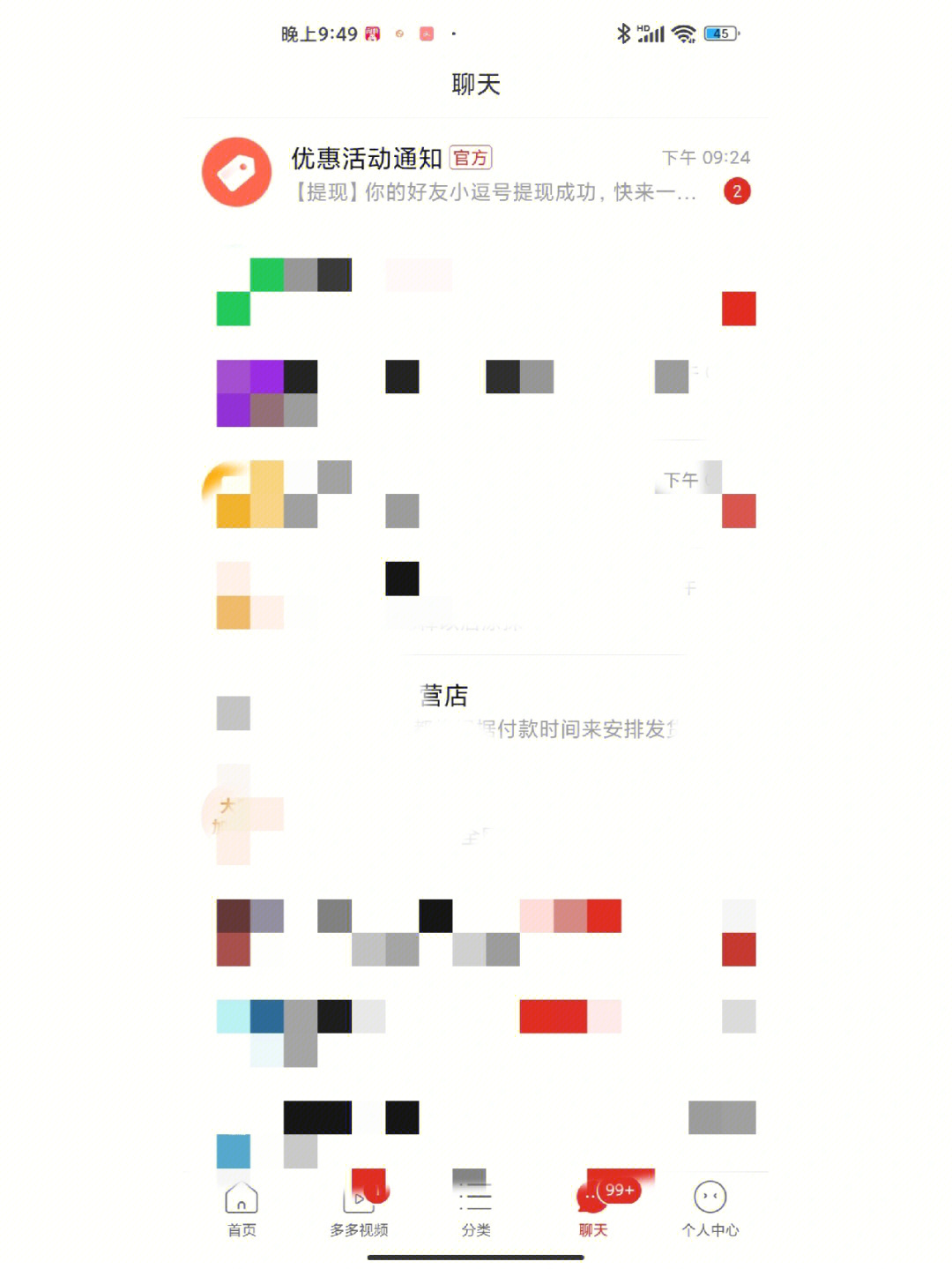赞网站点评论怎么说_点赞评论网站_赞的评论怎么写