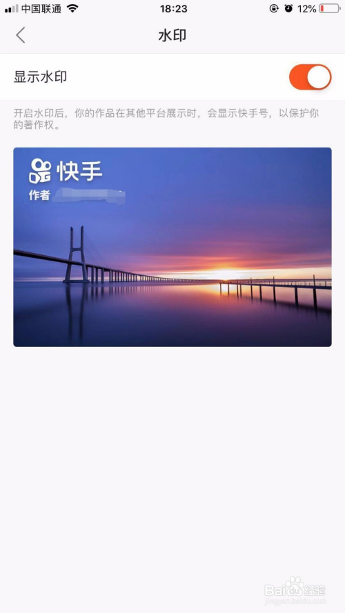 专业快手上热门软件_快手热门软件推荐哪个好_快手上热门必备软件