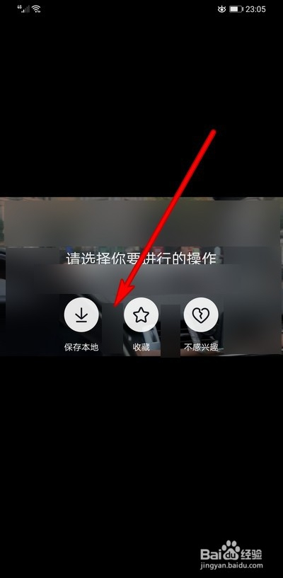 视频热门快手下载安装_快手热门视频下载_下载短视频快手