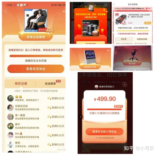 点赞关注网站_点赞关注平台有哪些_关注点赞app