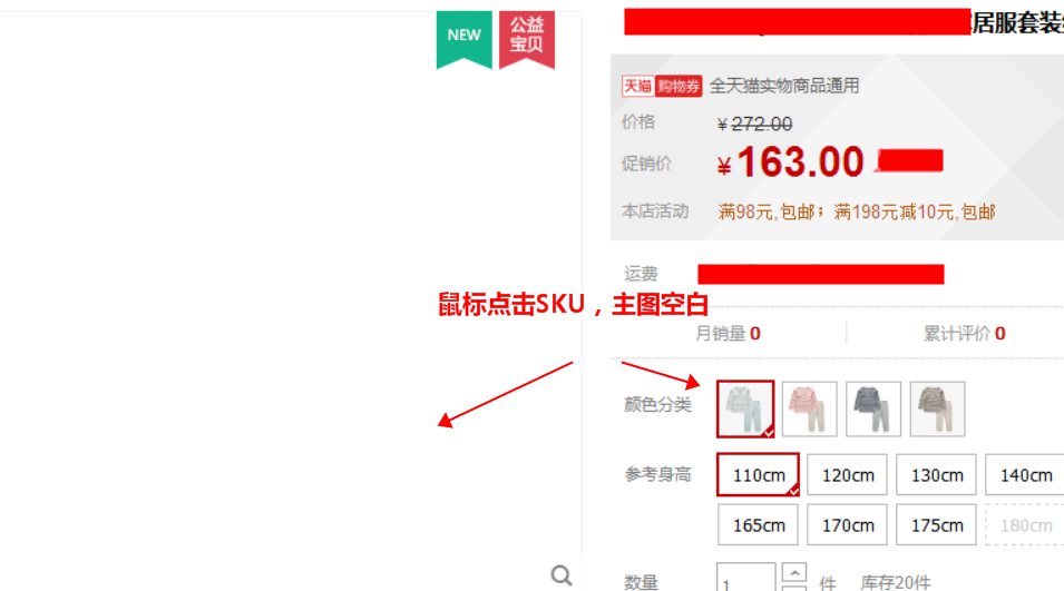 刷热门免费软件下载_刷热门免费软件推荐_刷热门免费软件