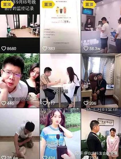 热门快手容易发上热门的歌_几点发快手容易上热门_快手发作品上热门有什么好处