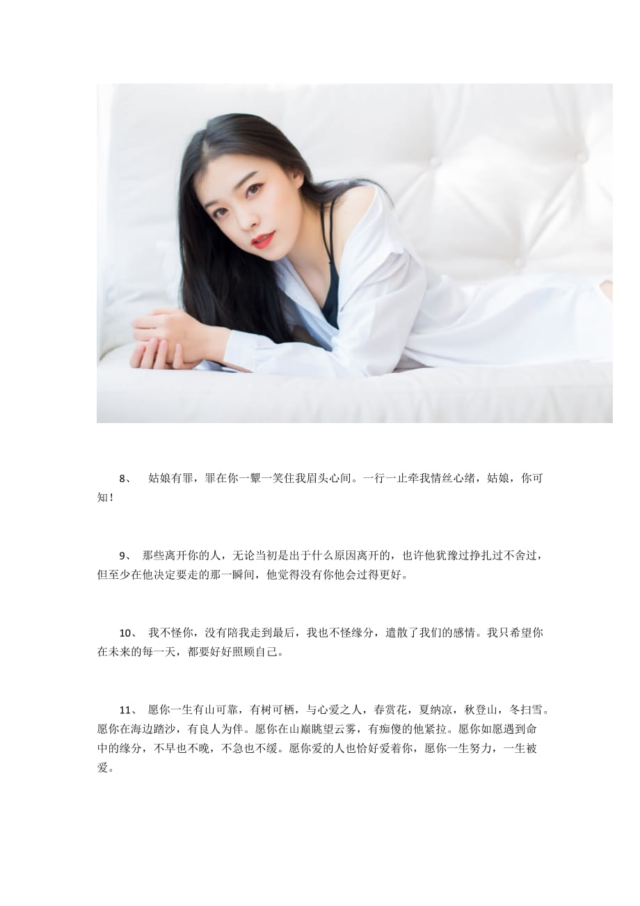 点赞关注网站_关注点赞的平台_点赞关注平台有哪些