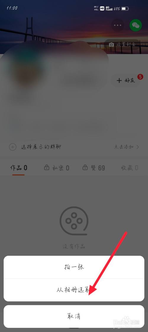 快手互粉影响上热门吗_快手新号好上热门还是?_石家庄磊哥新快手号