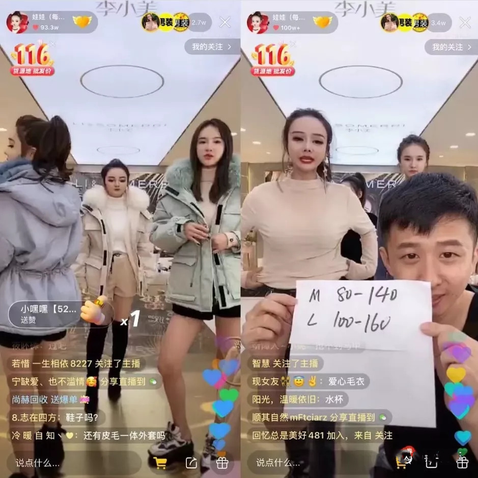 热门能快手时候直播吗_快手热门了可以赚钱吗_快手什么时候能热门