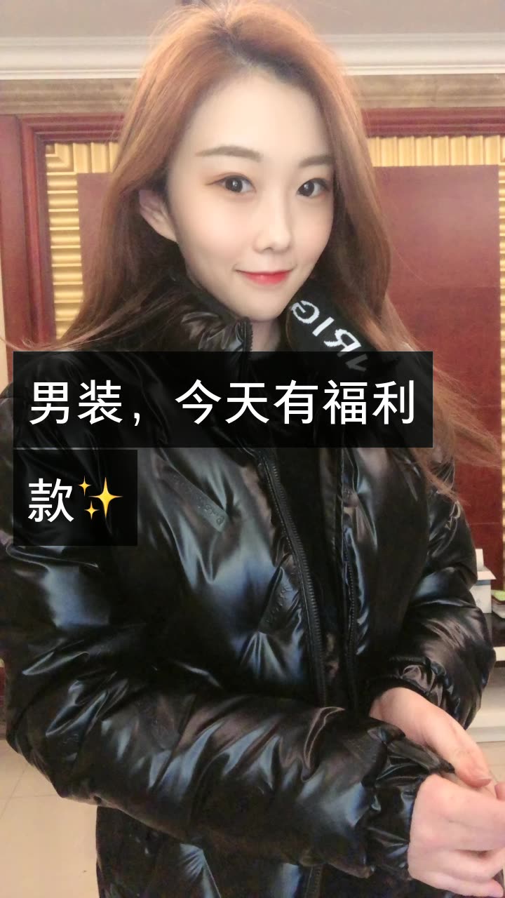 快手热门事件排行榜_快手热门事件_热门快手事件是真的吗