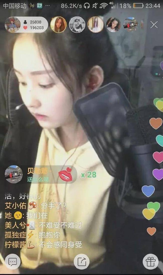 快手怎么上热门_快手拍什么样的作品好上热门_快手上热门规律时间
