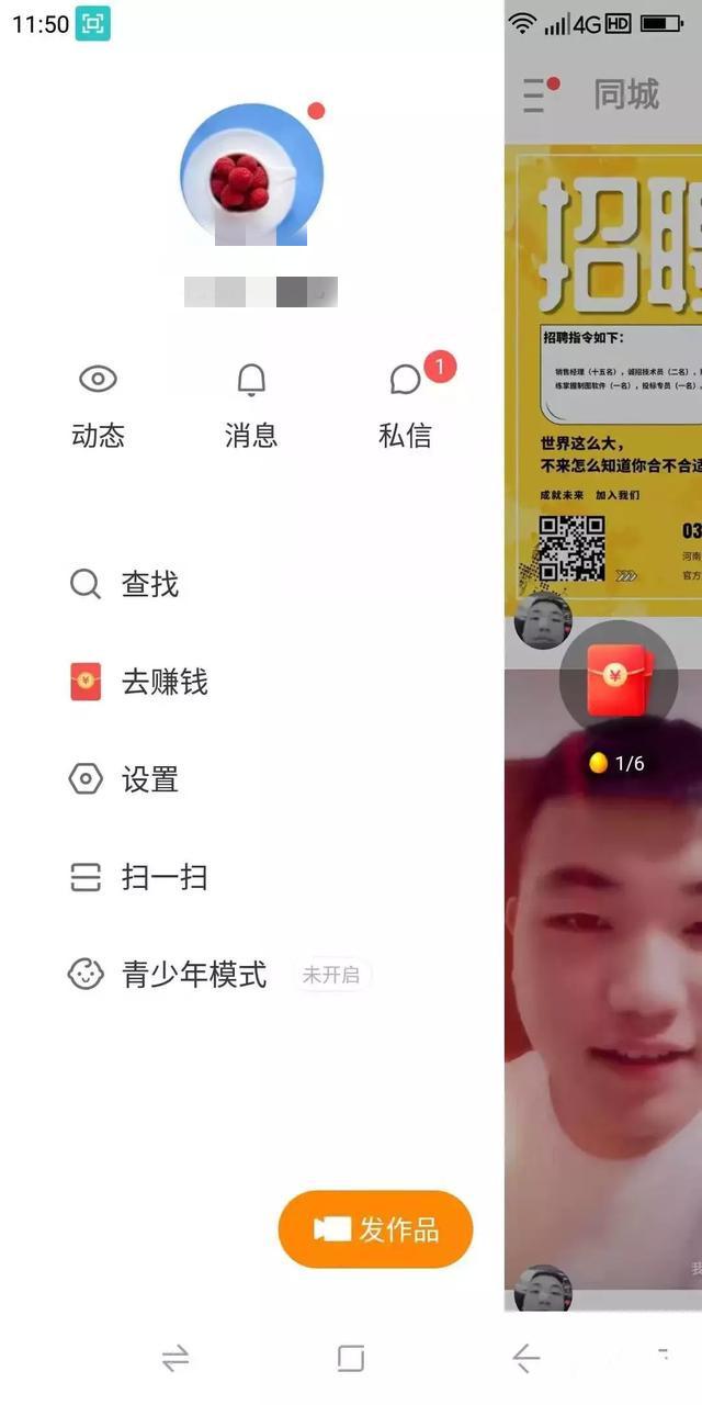 新快手号容易上热门么_快手新号好上热门还是?_热门快手好新号上热门吗