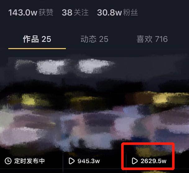 快手发作品容易上热门_热门快手容易发上热门的歌_几点发快手容易上热门
