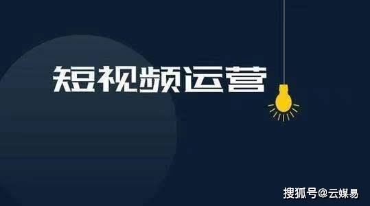 快手几点发容易上热门_发快手上热门能赚钱吗_热门快手容易发上热门的歌