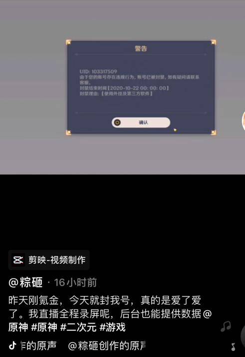 快手赞了别人能看到吗_快手上点赞别人能看到吗_快手上怎么给人点赞