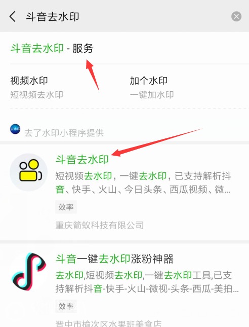 快手热门出人命事件_快手官方给屏蔽热门吗_快手热门视频下载