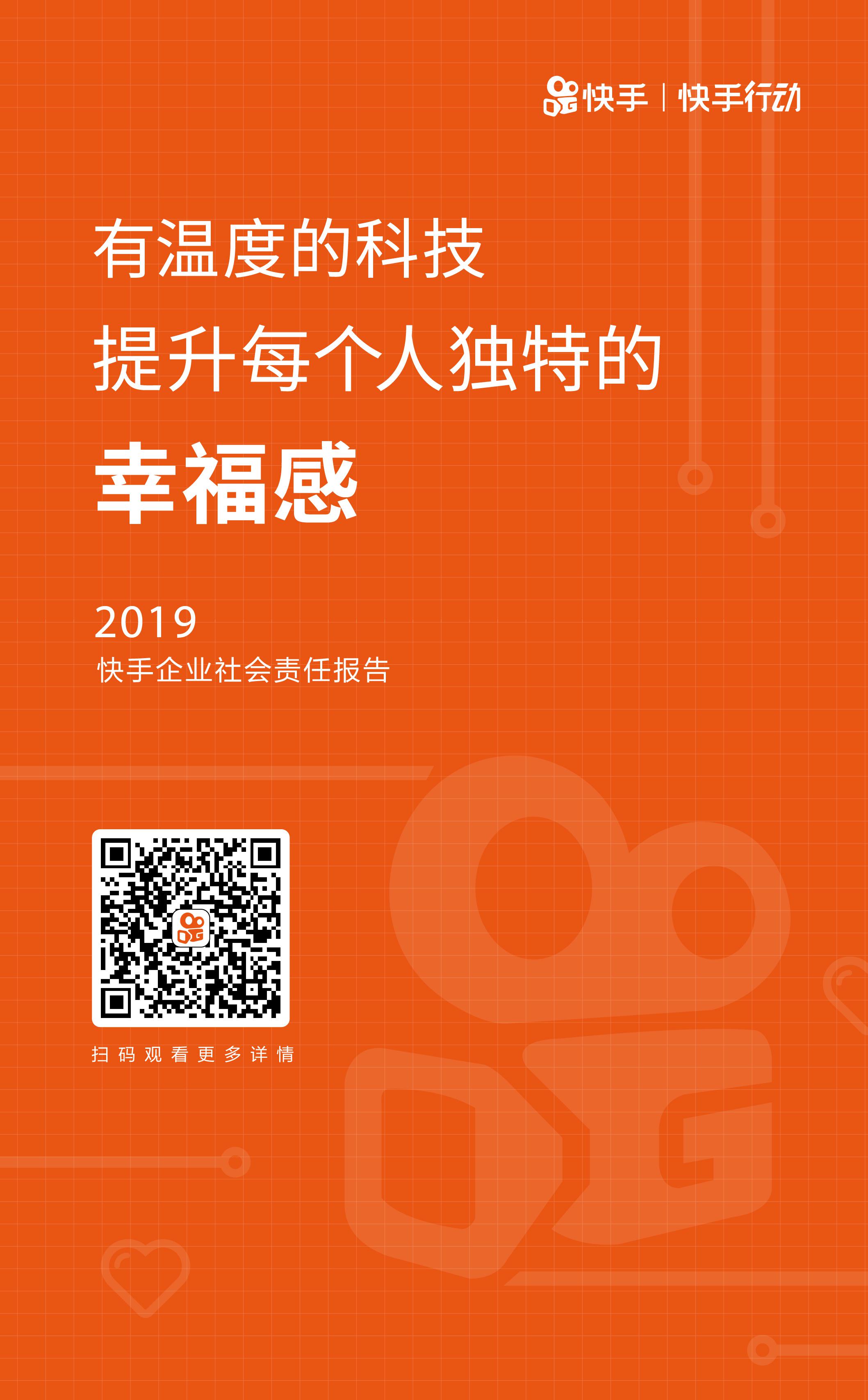 快手老号容易热门吗_快手老号容易上热门还是信号_快手很容易热门吗