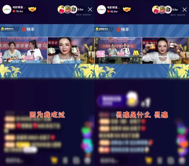 快手怎么上热门榜技巧_快手新号能上热门吗_快手怎么上热门