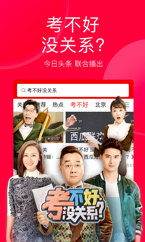 新开的快手号怎么能上热门_快手新号能上热门吗_热门能快手新号上热门吗
