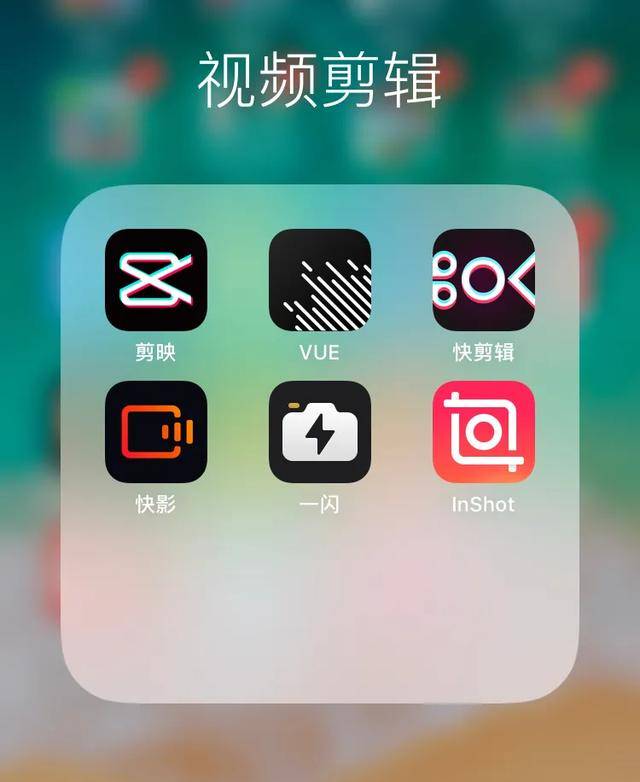 快手热门软件推荐哪个好_快手上热门必备软件_热门快手推荐软件好用吗