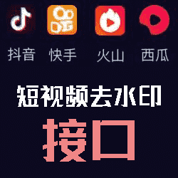 快手热门视频下载_下载短视频快手_视频热门快手下载软件