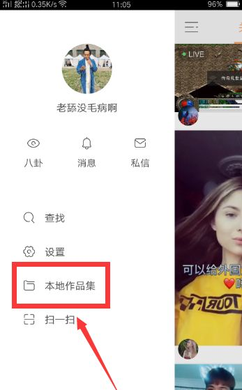 快手上热门是怎么回事_快手老不上热门_快手容易上热门