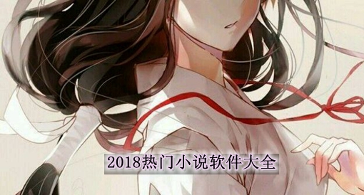 神器热门软件上线时间_上热门神器软件_神器软件下载