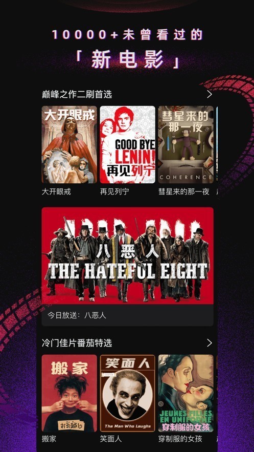 赞在线下载_在线点赞_点赞免费网站