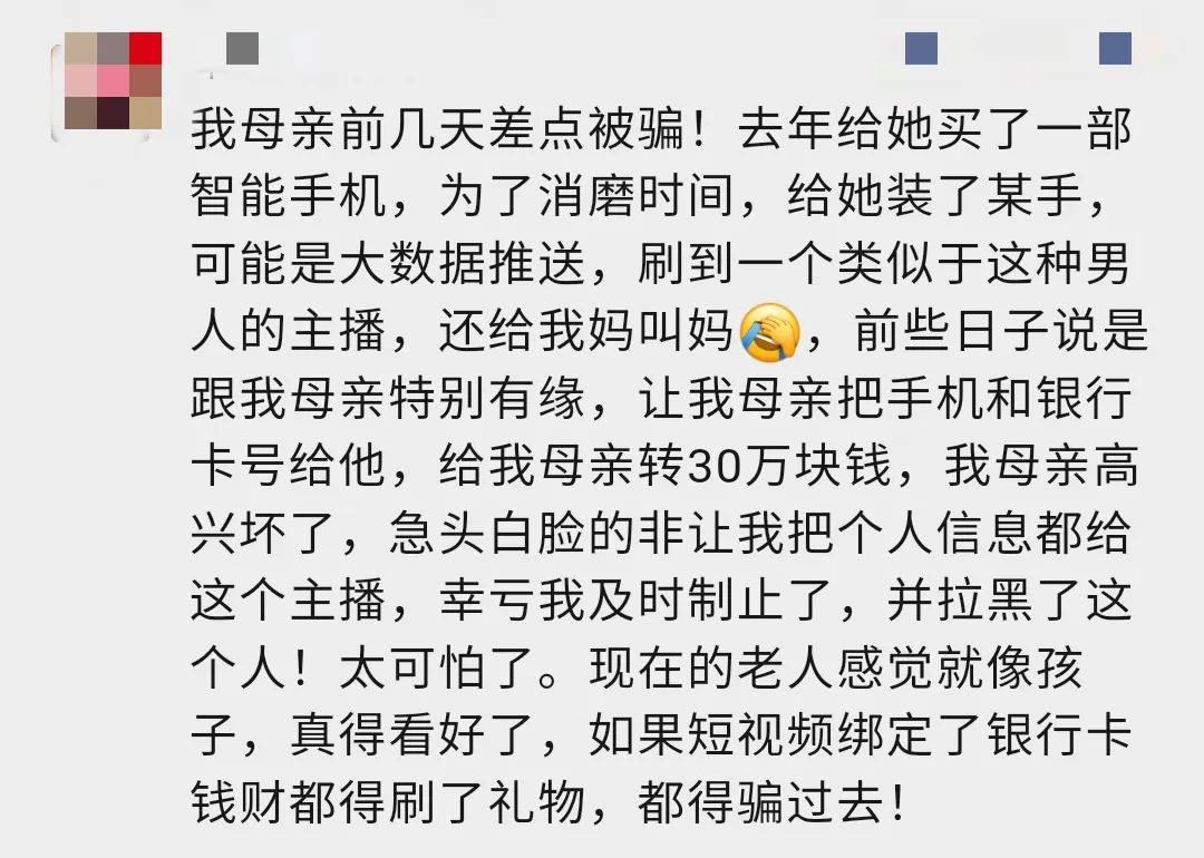快手点赞注意事项_快手赞赏对作品有什么好处_做任务点赞