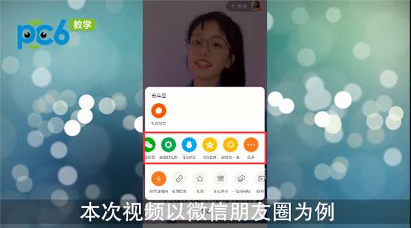 快手热门算法机制_快手热门计算公式_快手热门算法