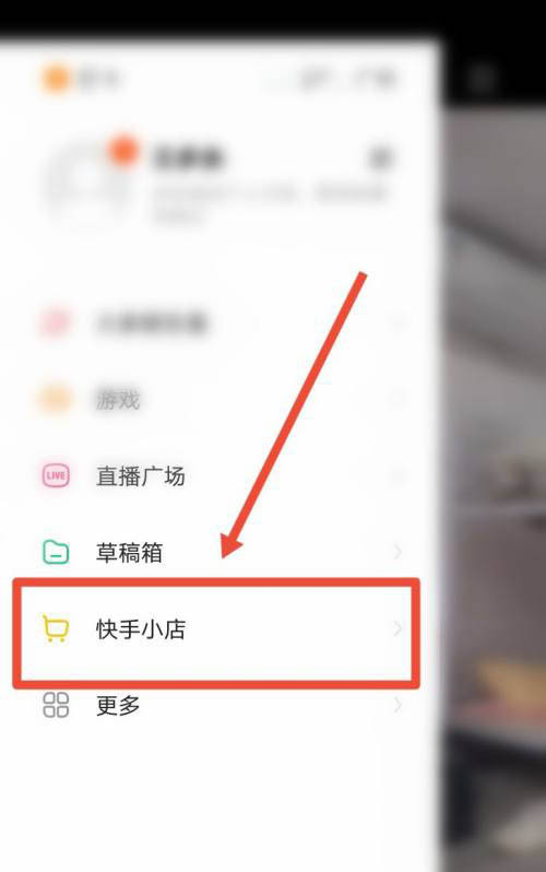 什么网买手机可靠_快手怎么买粉丝可靠吗?_在那个网站买奶粉可靠