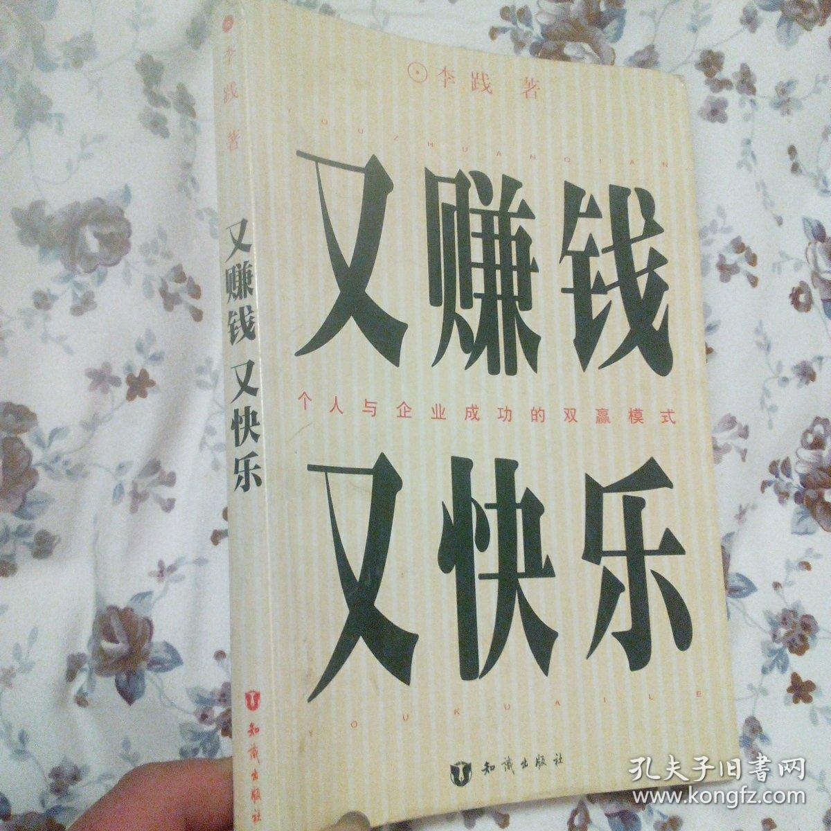 快手双击有钱吗_快手双击66可以赚钱吗_双击赚钱快手可以提现吗