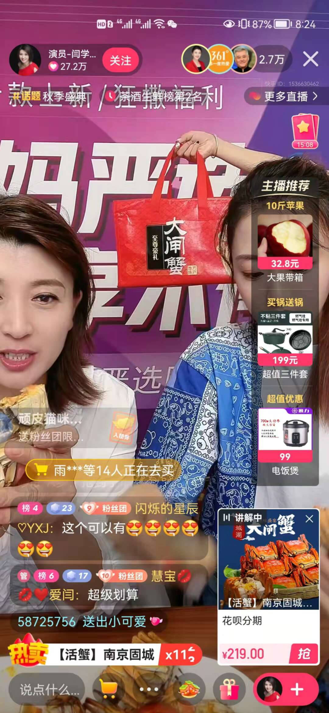 快手热门的时候可以发作品吗_热门能快手时候播放吗_快手什么时候能热门