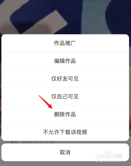 快手热门视频排行榜_快手热门出人命事件_gif快手热门