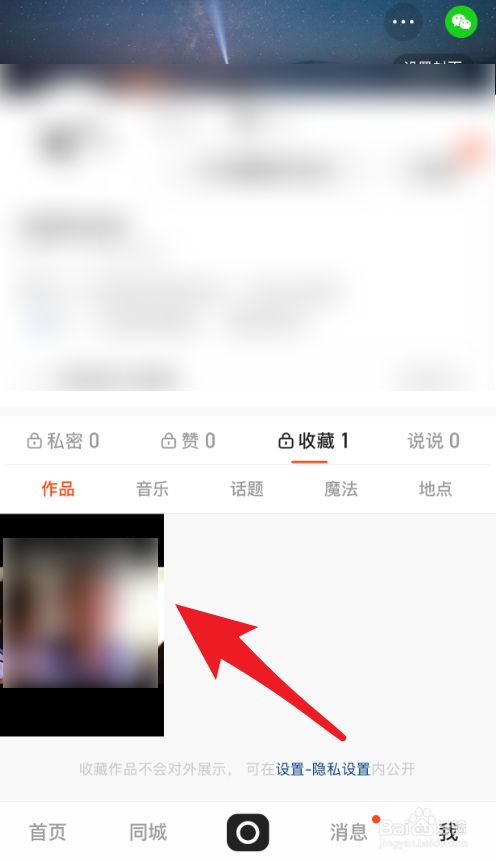 快手热门出人命事件_gif快手热门_快手热门视频排行榜