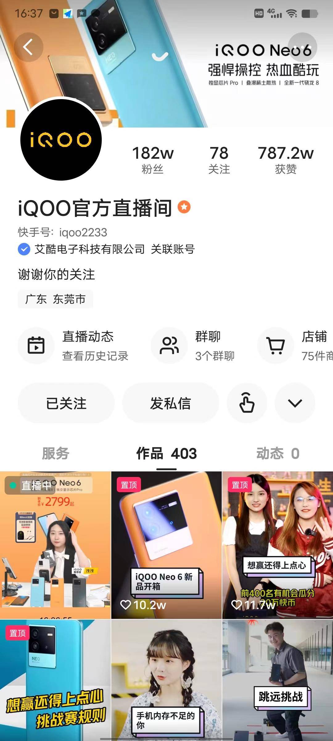双击刷快手免费软件有哪些_快手刷双击软件免费的_在线刷快手双击软件