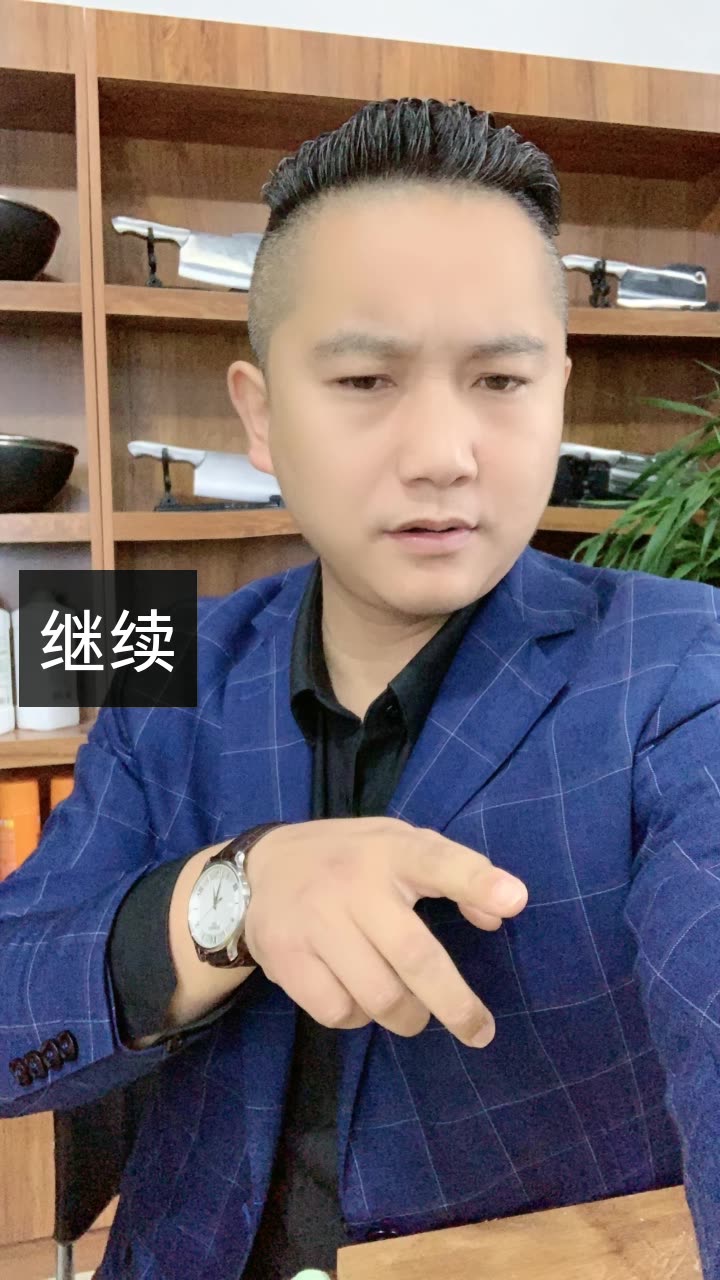 快手热门出人命事件_快手热门事件_瑶爸瑶妈快手热门