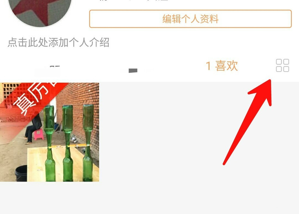 删视频赞快手里面能看到吗_快手里面赞视频怎么删_删除快手赞过的视频