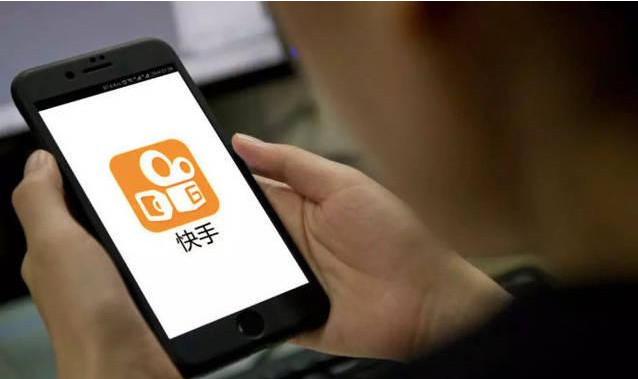 快手互粉影响播放量吗_快手互粉会不会影响热门_快手互粉影响上热门吗
