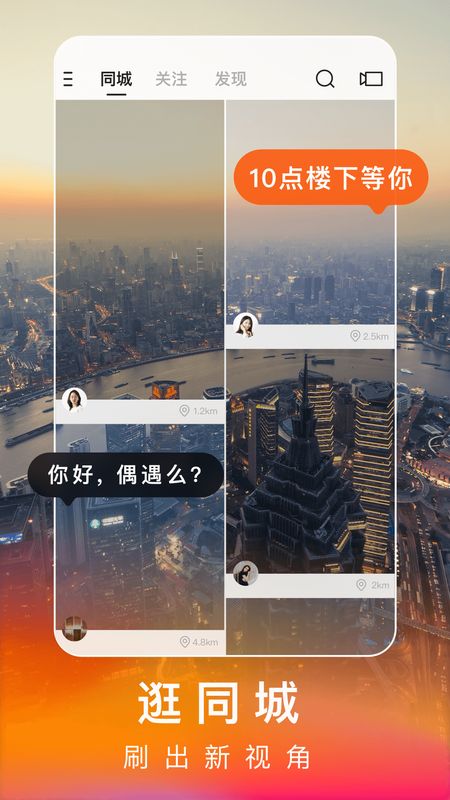 快手上热门有什么好处有钱吗_快手上热门有什么好处_快手所谓的热门是啥意思