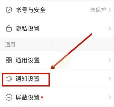 快手热门的条件_快手热门条件_热门快手条件怎么设置