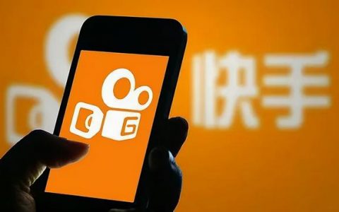 快手怎么上热门涨粉丝_快手热门粉丝是真的吗_速涨粉丝快手